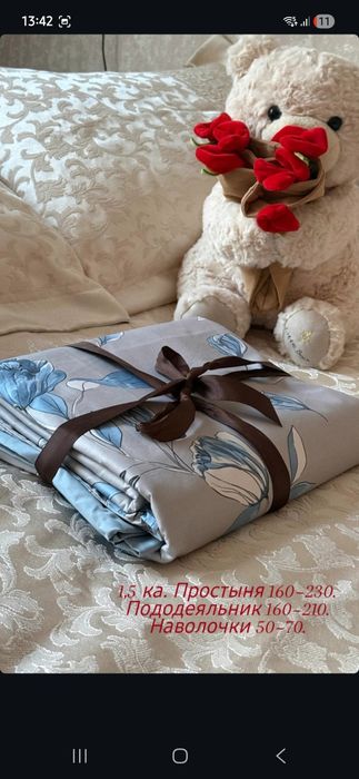 Продам постельные комплекты