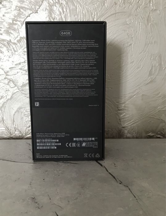 Аифон 8+ идиялни состоиане