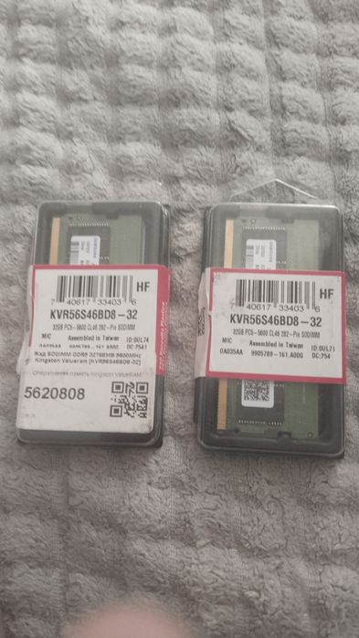 Kingston DDR5 32GB