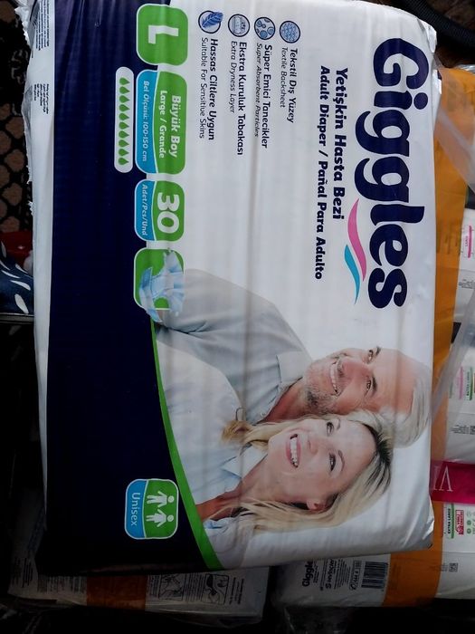 Памперсы для взрослых