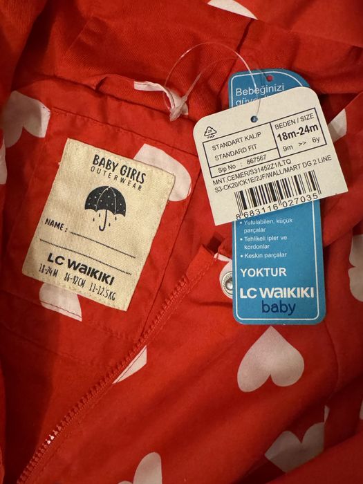 Двтски преходни якенца LC WAIKIKI НОВИ! 86-92 размер