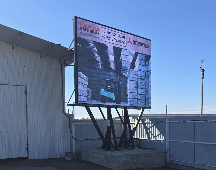 Led экраны монтаж ремонт поставка