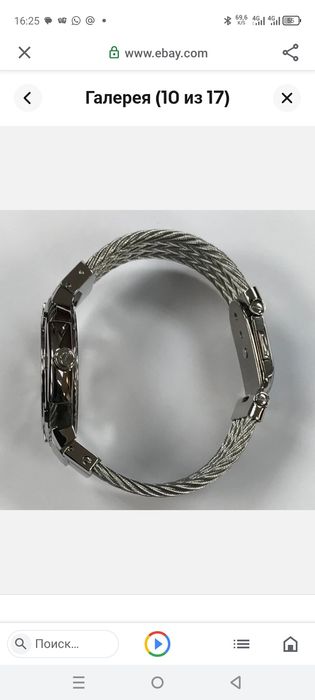 Продам часы CHARRIOL GENEVE недорого