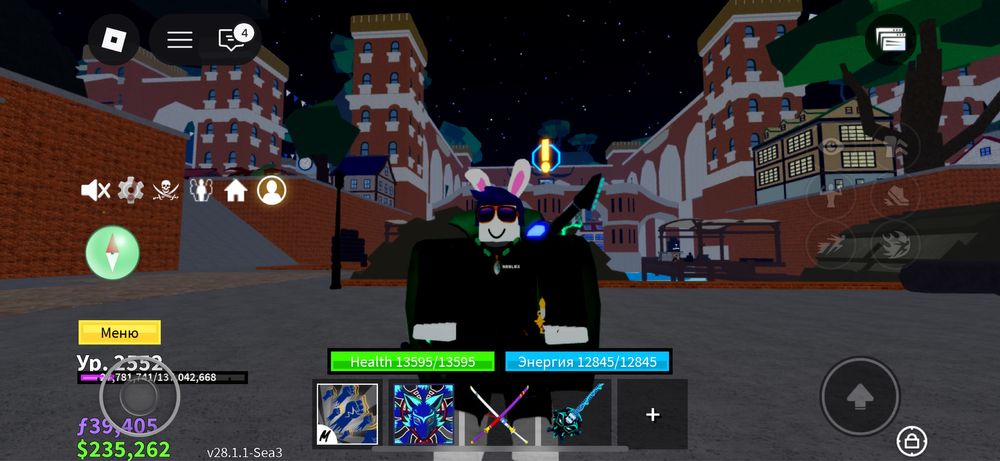 Продам акк с китусуне в блокс фрукт цена