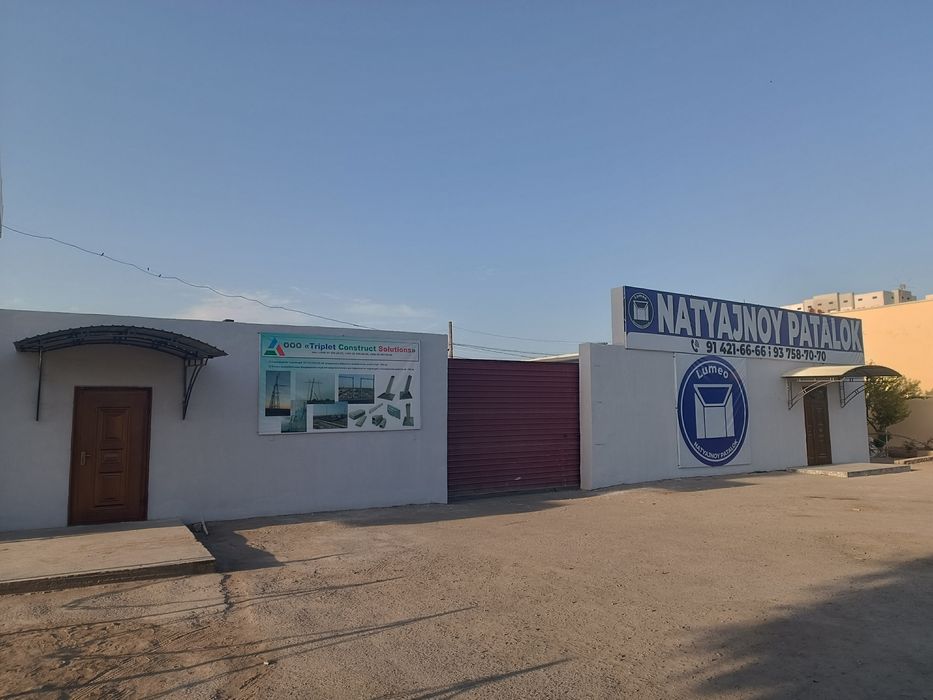 Урганч Шахар хонка кучасида нотурар бино сотилади