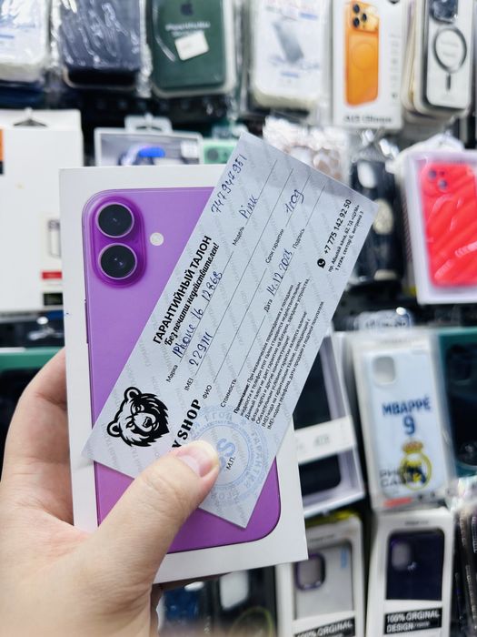 Айфон 16 почти новый