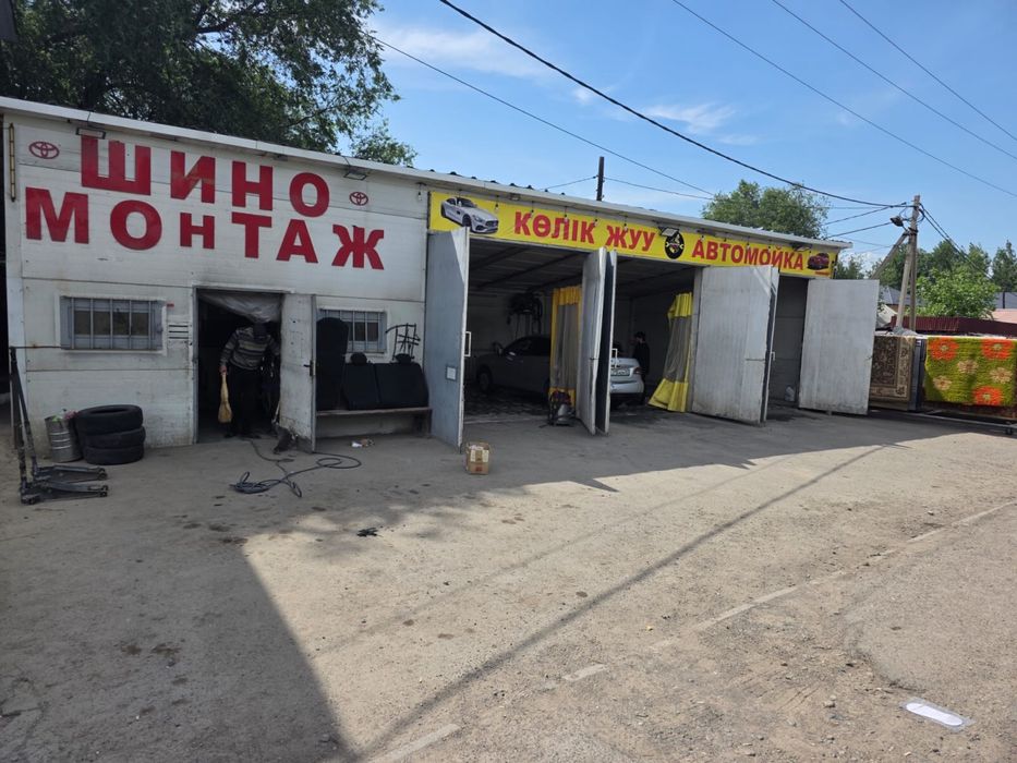 Сдам действующие Автомойку в аренду.