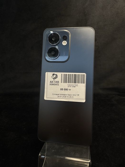 Oppo reno 13 *Aktiv Lombard*