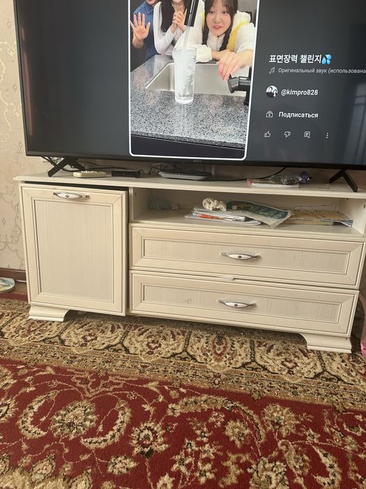 Подставка под телевизор