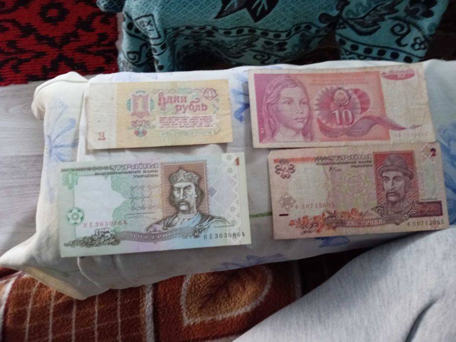 Vând colecție bacnote vechi românești 1946 1999