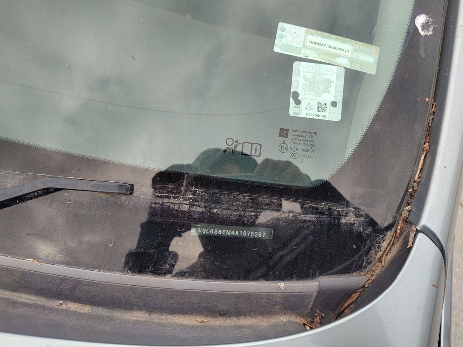 Opel Vauxhall İnsignia 2.0d 2010