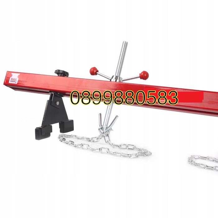 Греда за двигатели два размера 1500мм и 1800мм 0,5t