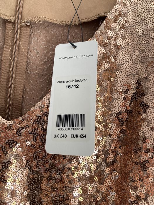 Дамска рокля Jane Norman