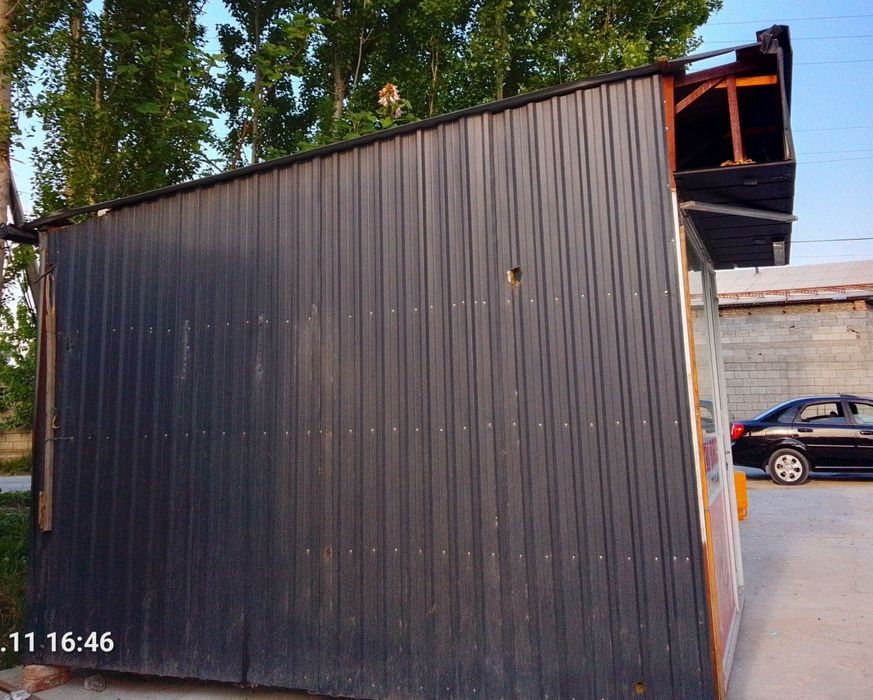 Бизнес Учун Бутка