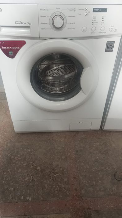 Продам стиральную машинку LG