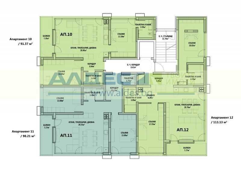 Дава се под наем Тристаен апартамент в София, Лагера - 135 кв.м за 4859405.46 € - Снимка #3