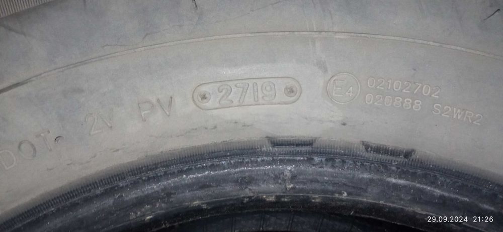 Резина Triangle Snow Lion