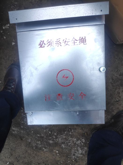 Запчасти для люльки ZLP630