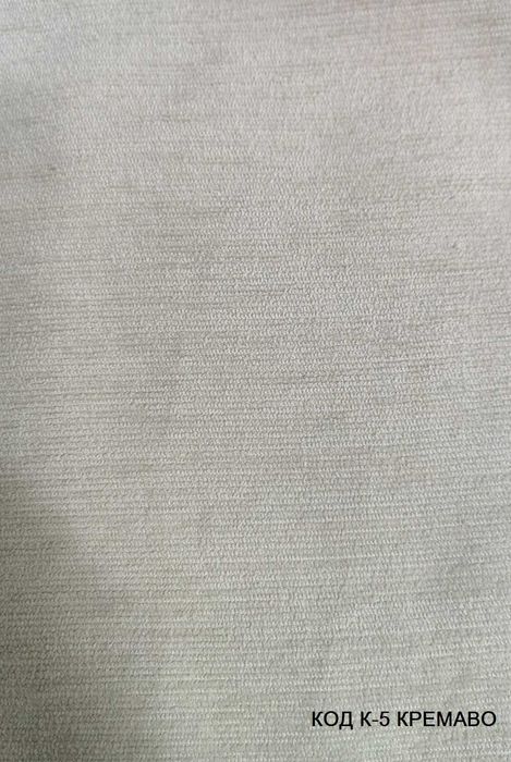 Платове за мебели