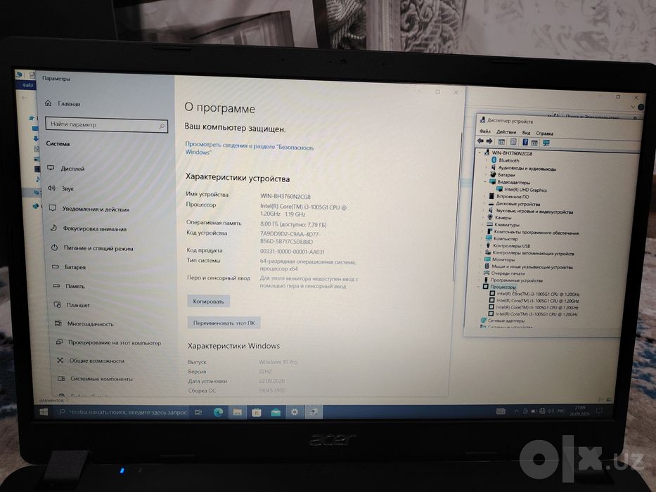 Noutbuk Acer i3 10 pokolen. Yangiyol.