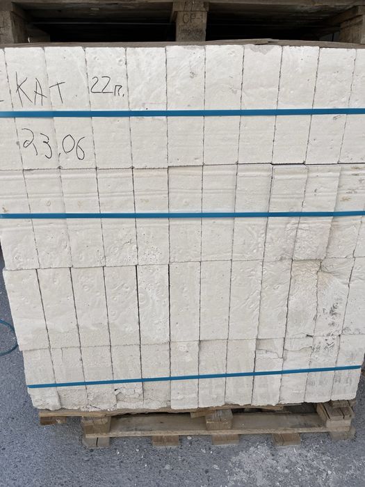 ГАЗОБЛОК 2 сорт!!!