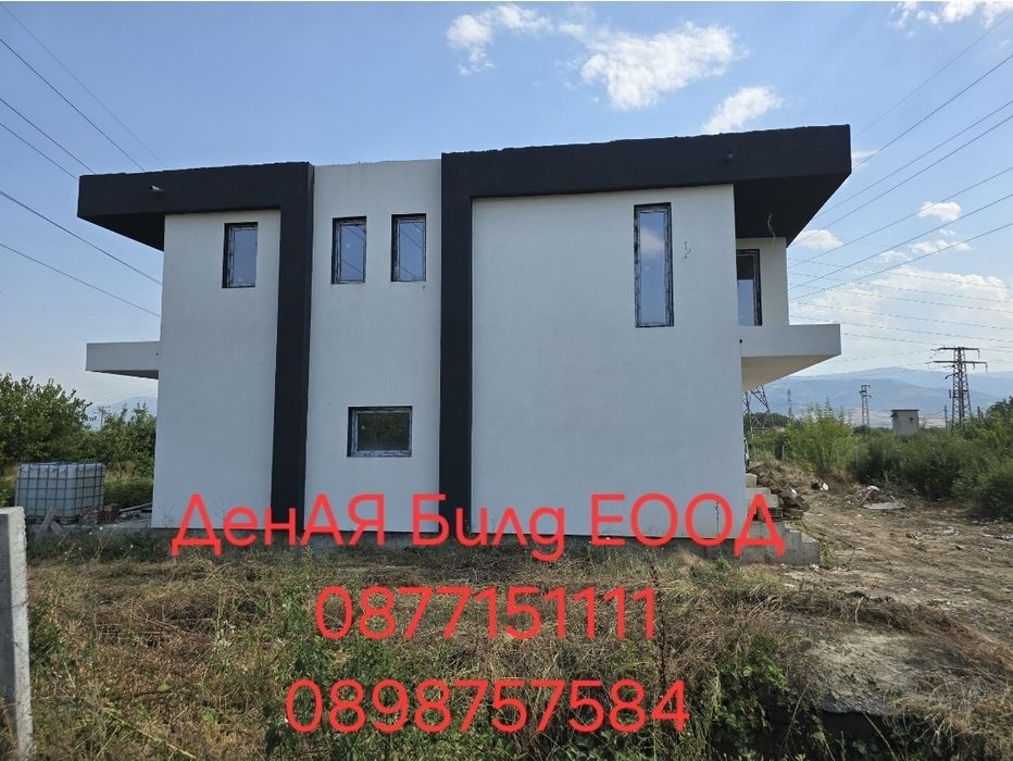 Продава се Къща в Пловдив, Беломорски - 176 кв.м за 1472 €/кв.м - Снимка #5