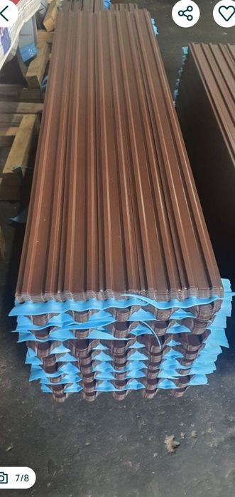 Sipca metalica de gard