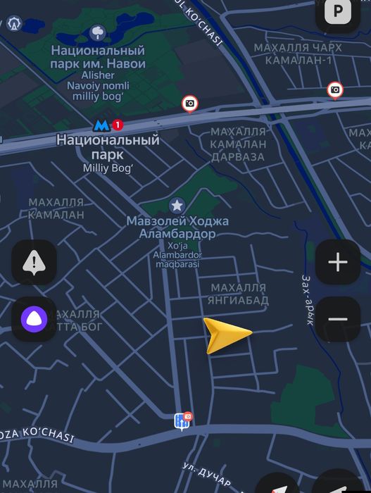 Срочна: Шайхонтохур т.  Комолон махалласи 5.8 с. 270.000 йер хисобида