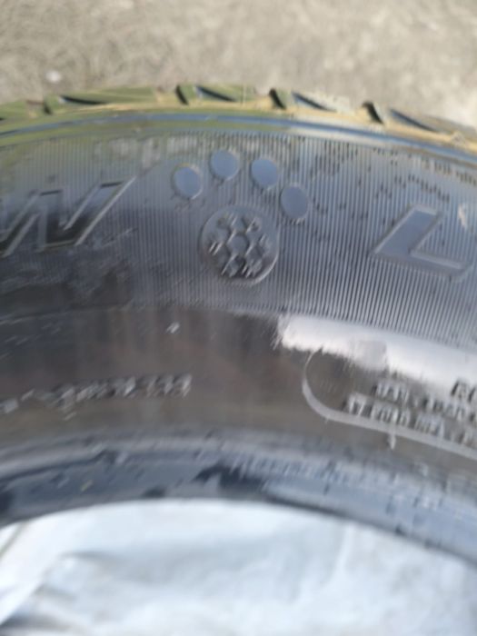 Продам шины 195/65 R15