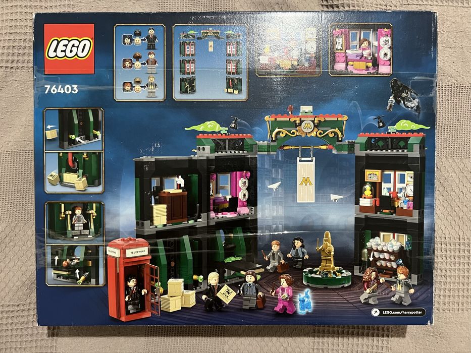 Lego Harry Potter министерство магии