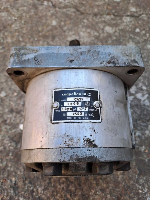 Хидравлична помпа С 43 Х