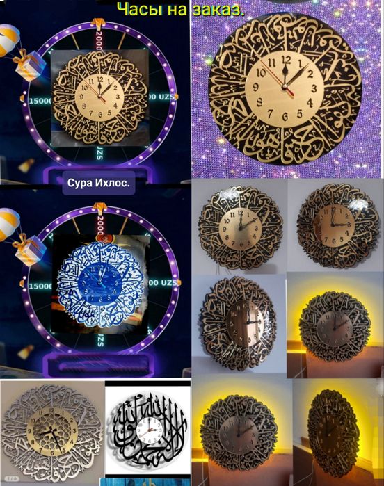 Часовые механизмы,новые.Есть большие стрелки18-16см.39см.31см.См.фото.