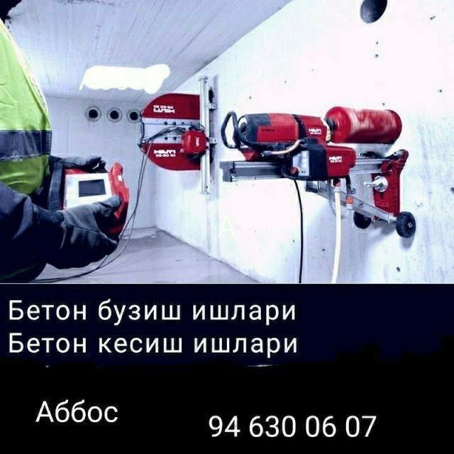 Buzish transheya teshik teshish beton kesish