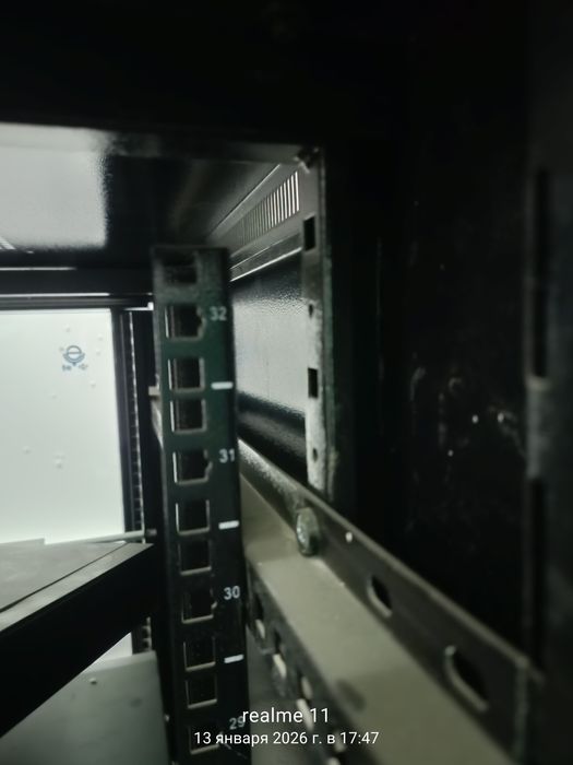 Шкаф серверный телекоммуникационый