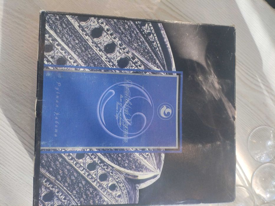 Продаю хрусталь, салатник, бокалы