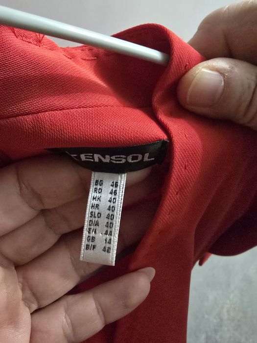 Нов  Гащеризон Kensol 42 -44