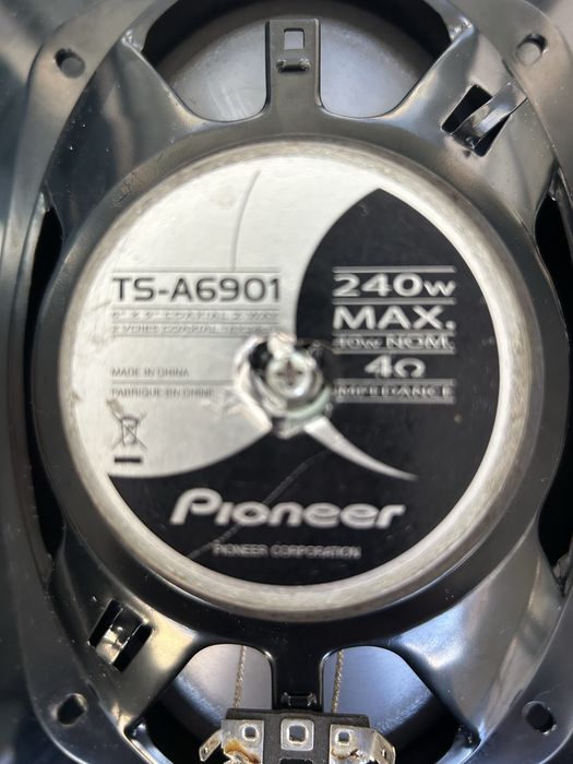 Говорители Pioneer TS-A6901