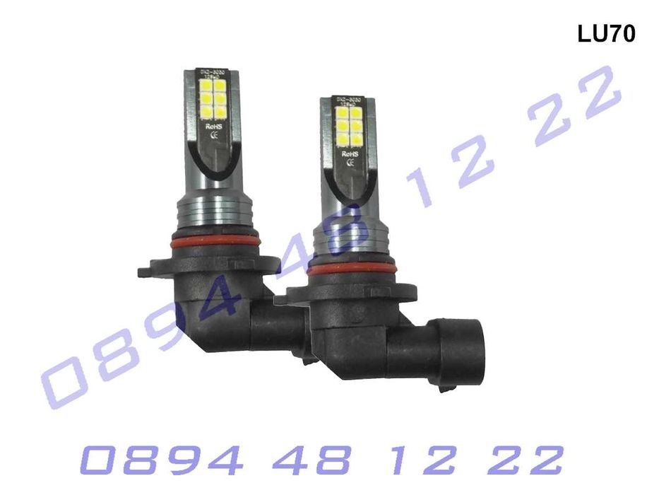 HB4 9006 LED светлини 12V/24V крушки COB чип фар къси дълги ярки лед