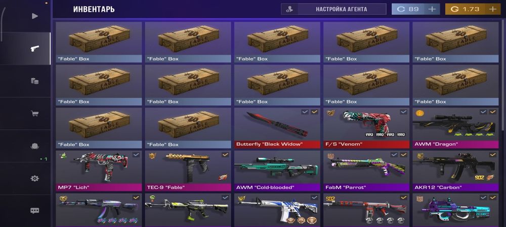 Продам  акк Standoff 2