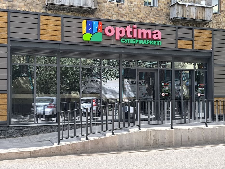Окна, Двери, Витражи