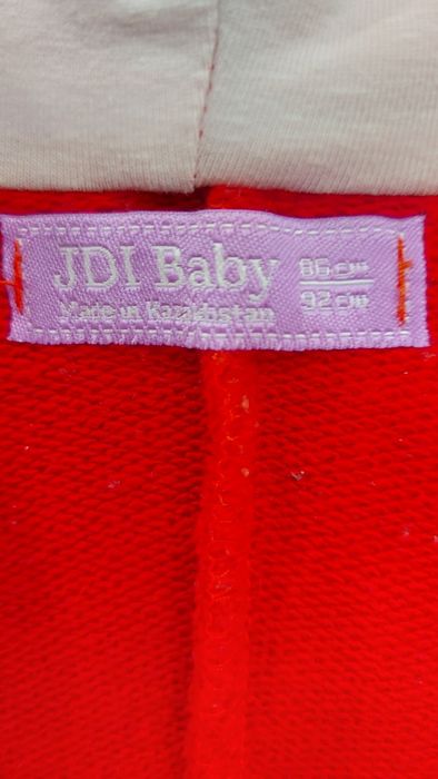 Слип - динозаврик