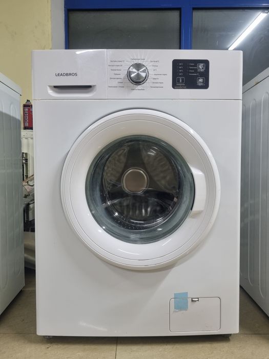 Стиральные машины