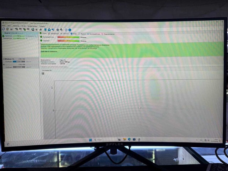 pc  gaming i5 arzon narxda