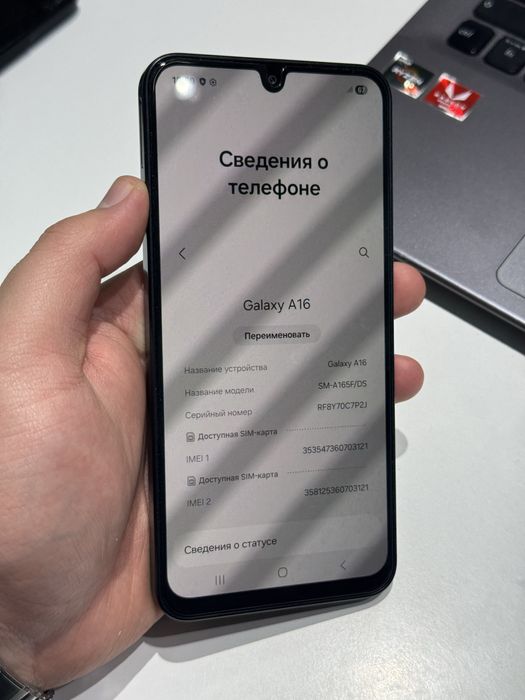 Samsung A16 128gb ozu 8