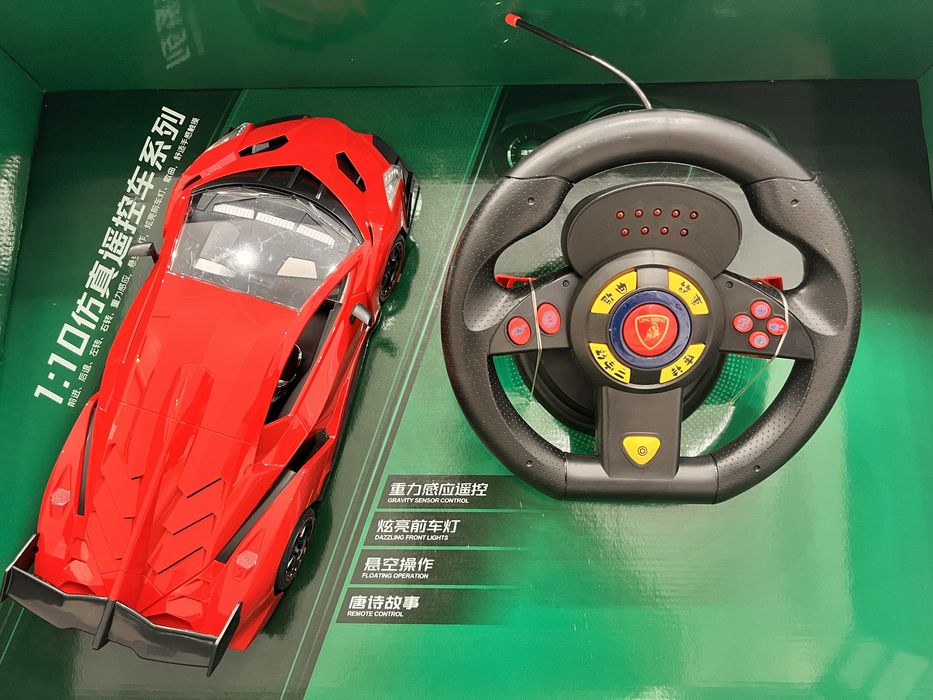 Машина на радиоуправлении