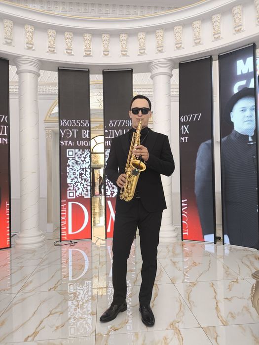 Саксофонист Алматы | Музыкант Алматы