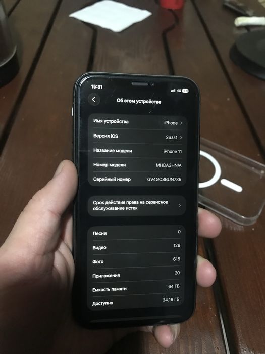 iphone 11 в идеальном состоянии