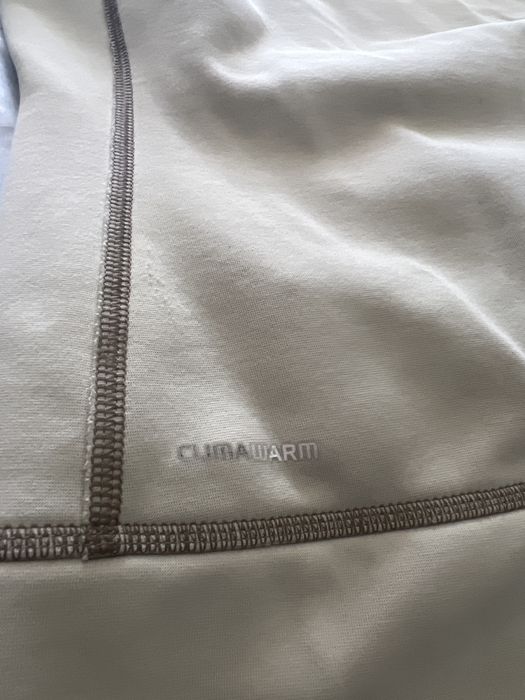 Adidas бежово горнище