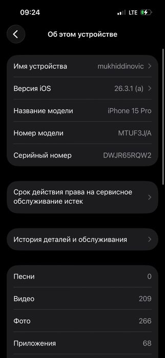 Iphone 15 pro 256 gm sim kartali 79% ochilmagan sinmagan