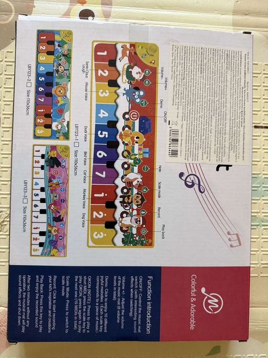 Парен Влак, Музикално килимче/пиано, Магнитен конструктор Динозавър